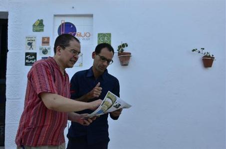 фото отеля El Cobijo de Vejer
