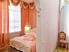 фото отеля Versal Hotel Krasnodar