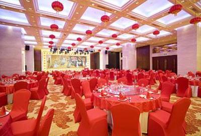 фото отеля Hotel Nikko Wuxi