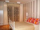 фото отеля Apartament Brygida