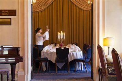 фото отеля Down Hall Country House Hotel Bishop's Stortford