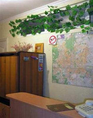 фото отеля Pletnevsky Hostel