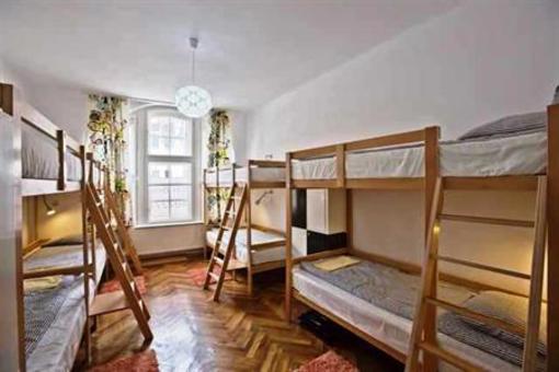 фото отеля Centrum House Hostel