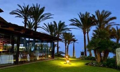 фото отеля Kempinski Hotel Bahia