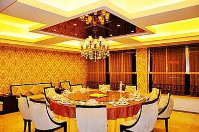 фото отеля Huihao Hotel