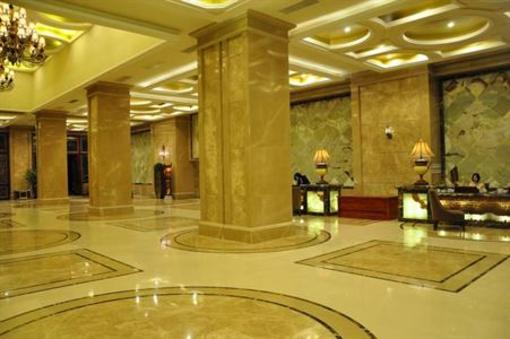 фото отеля Huihao Hotel