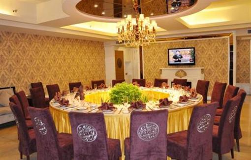 фото отеля Huihao Hotel