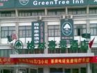 фото отеля GreenTree Inn Nantong Rudong Bus Station Express Hotel