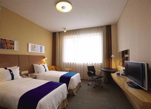 фото отеля Holiday Inn Express Foshan Nanhai