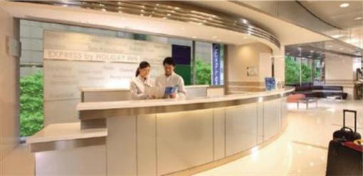 фото отеля Holiday Inn Express Foshan Nanhai