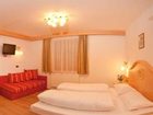 фото отеля Hotel Lanterna Verde