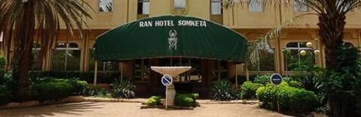 фото отеля Ran Hotel Somketa