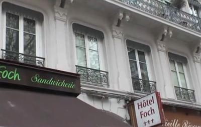 фото отеля Hotel Foch Lyon