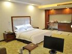 фото отеля Bao Lian Hua Hotel