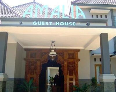 фото отеля Amalia Guest House