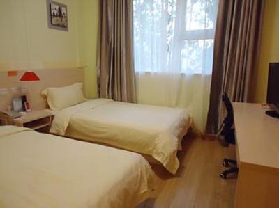 фото отеля Fangyuan Chain Express Hotel Zhumadian Xuesong Road