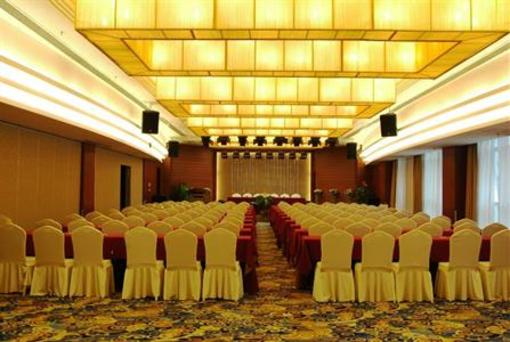 фото отеля Qiantang Century Hotel - Wenzhou
