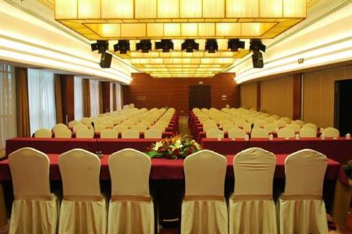 фото отеля Qiantang Century Hotel - Wenzhou