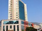 фото отеля Qiantang Century Hotel - Wenzhou