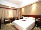 фото отеля Qiantang Century Hotel - Wenzhou