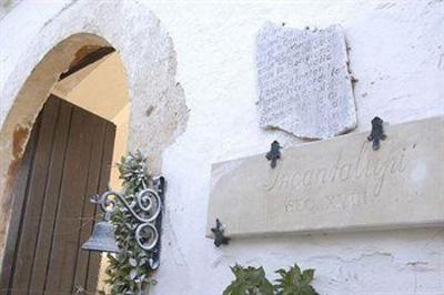 фото отеля Masseria Incantalupi