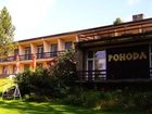 фото отеля Hotel Pohoda