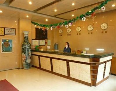фото отеля Ziwei Hotel Jiaxing