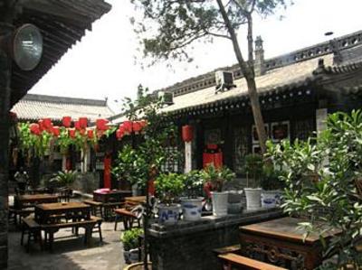 фото отеля Ruiyu Hotel - Pingyao