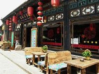 Ruiyu Hotel - Pingyao