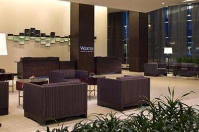 фото отеля The Westin Edina Galleria