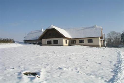 фото отеля Hotel U Skanzenu