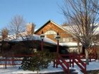 фото отеля Stonehedge Inn