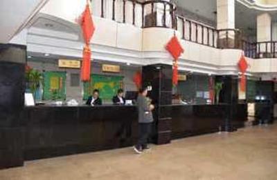 фото отеля Qufu Grand Hotel