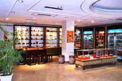 фото отеля Qufu Grand Hotel