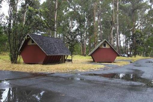 фото отеля Volcano House Hotel