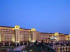 фото отеля Xiamen Royal Victoria Hotel