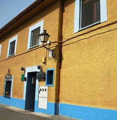 фото отеля La Casona de Eboli