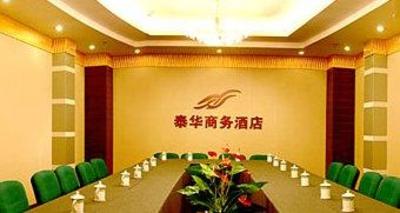 фото отеля Taihua Business Hotel