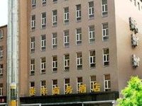 Taihua Business Hotel
