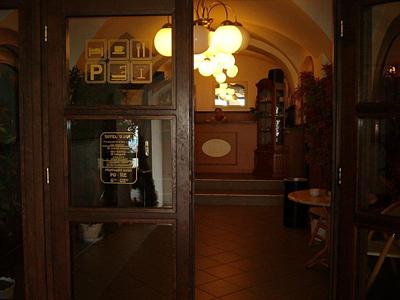 фото отеля Hotel U lva