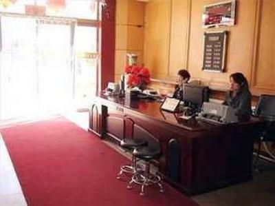 фото отеля Zi Yu Hotel