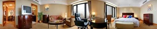 фото отеля Furama Hotel Dalian