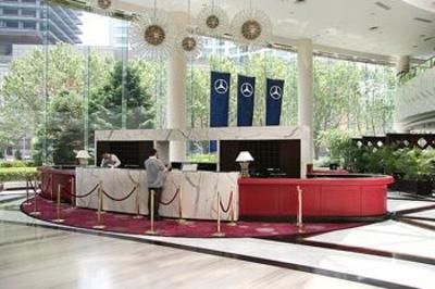 фото отеля Furama Hotel Dalian