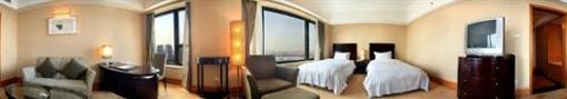 фото отеля Furama Hotel Dalian
