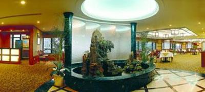 фото отеля Furama Hotel Dalian