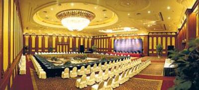фото отеля Furama Hotel Dalian
