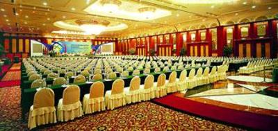 фото отеля Furama Hotel Dalian