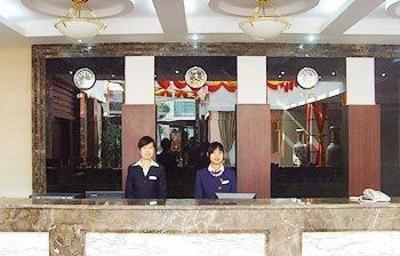 фото отеля Xiamen Haicheng Hotel