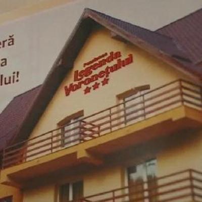 фото отеля Legenda Voronetului