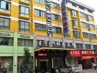 Yiwu Yuzhou Hotel